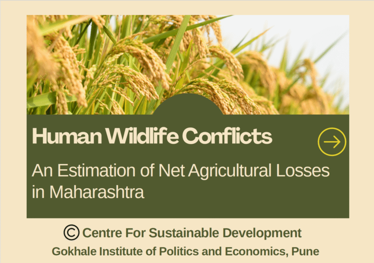 मुख्य पान screenshot 2025 09 30 173608