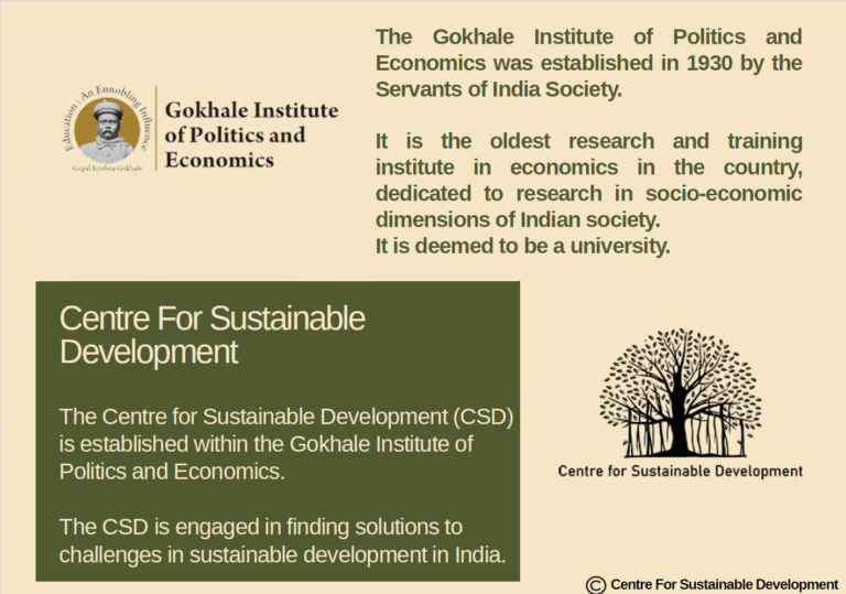 मुख्य पान screenshot 2025 09 30 173617