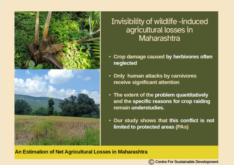 मुख्य पान screenshot 2025 09 30 173624