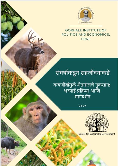 screenshot 2026 02 16 155805