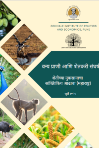 screenshot 2025 09 25 110005